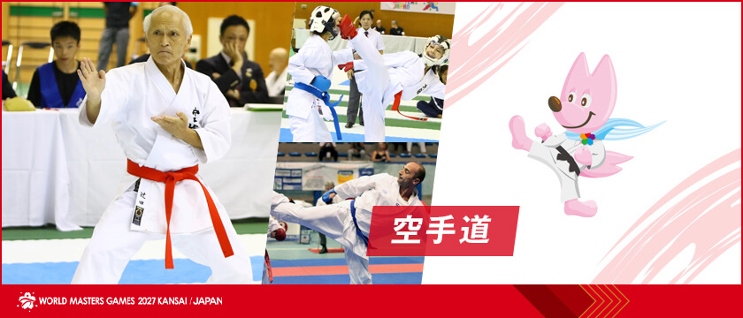 World Masters Games 2027 Kansai: karate returns to Kyoto’s Budo Centre
