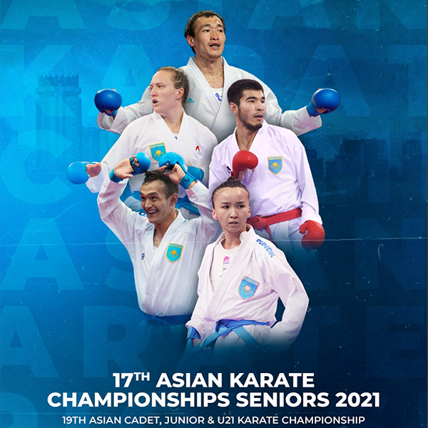 17th AKF Senior and 19th AKF Cadet, Junior, U-21 Championships