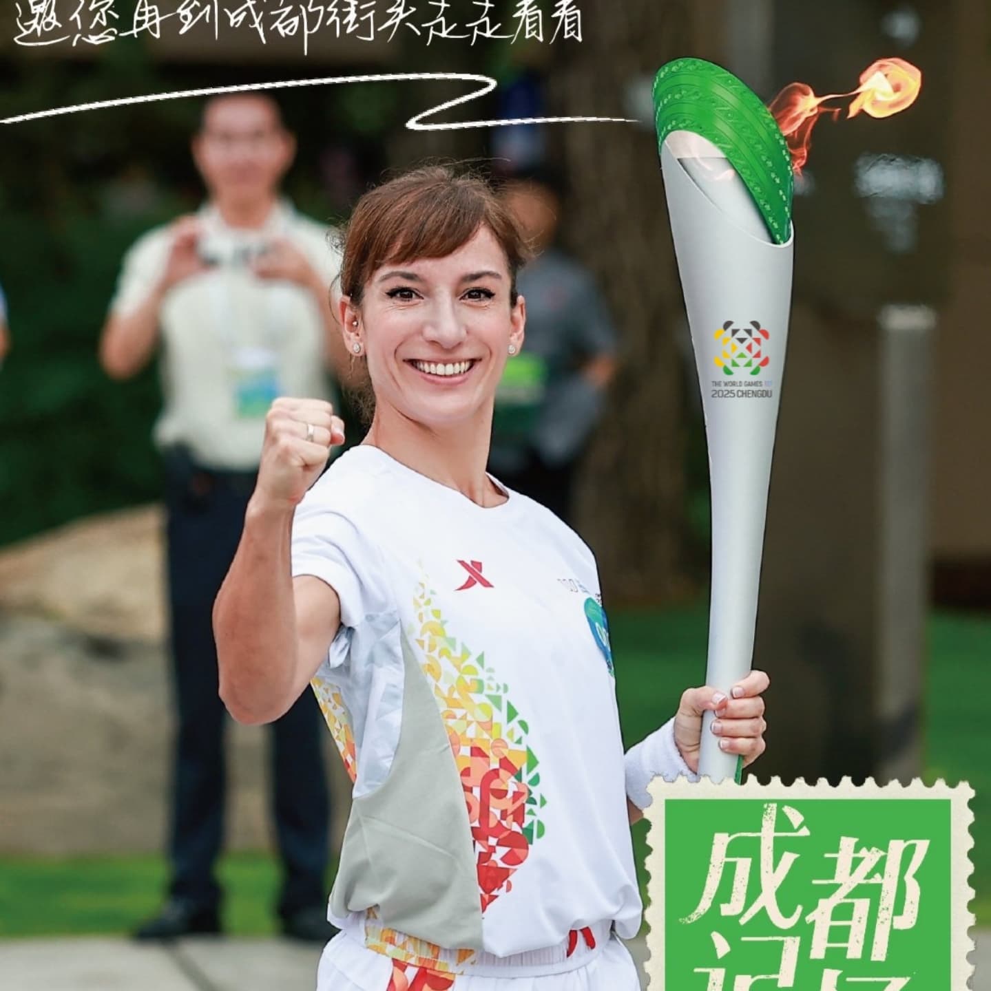 Sandra Sánchez Chosen as Torch Bearer for The World Games 2025: A Journey of Excellence and Gratitude
